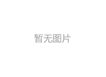 山東精拔六角鋼管廠家異形管廠